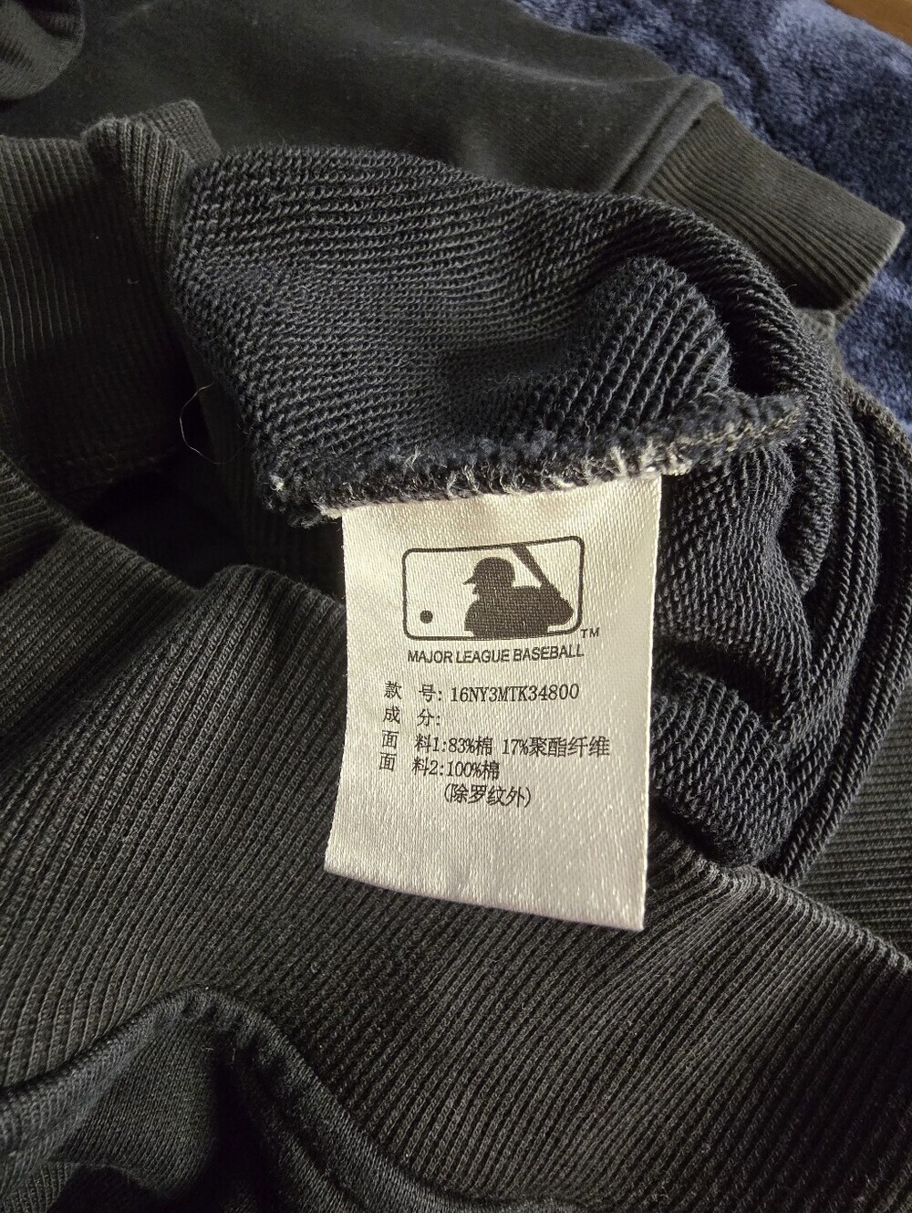 New York Yankees Major League Baseball Hoodie Size L - Picture 6 of 12